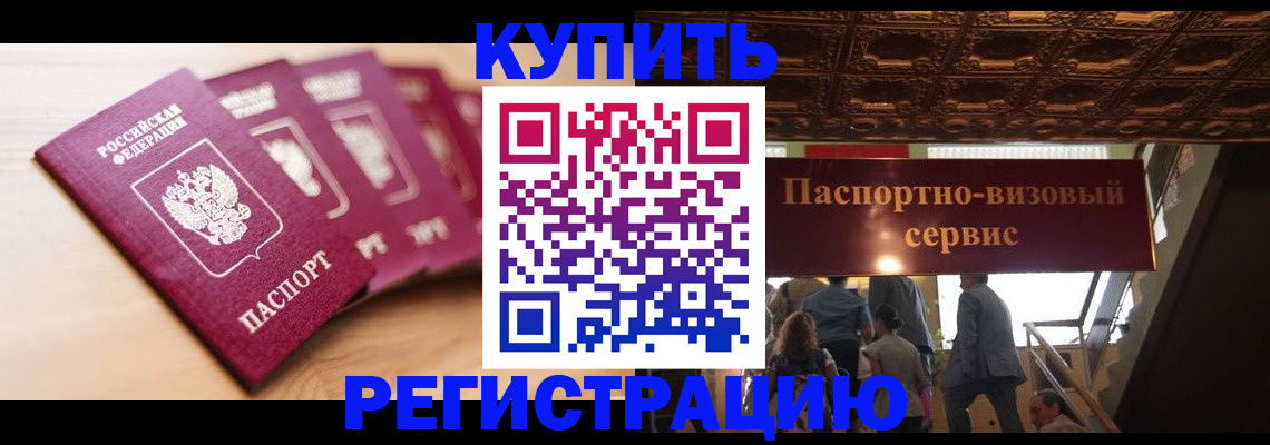 форма 3 в Чудово